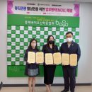 착한여행사 이미지