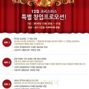 SeasoniPC방시즌아이PC방 이미지