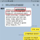 진동여관 네이버블로그
