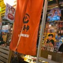 송도홈런공인중개사사무소 이미지