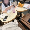 미뤄둔거