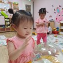 다현어린이집 이미지