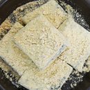 원앙떡집 이미지