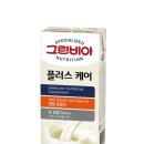 플러스케어 OSEN