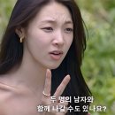 공간;영희