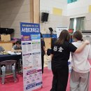 오창고등학교 이미지