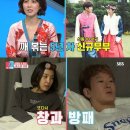 부부로2 이미지