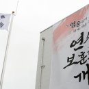 보훈회관 네이버블로그