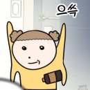 한국방송통신대학교 경기지역대학 | 방통대 막학기를 마무리 하면서