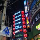 크레인PC방 이미지