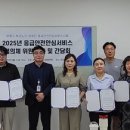 부평남부노인문화센터 이미지