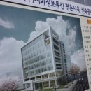 시아종합건설(주) 이미지