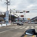 울대2리마을회관 이미지