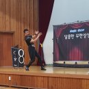 삽교초등학교 이미지