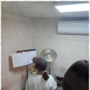 산본드럼학원
