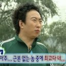 흥수기획 | 굳걸밷걸... 굳퀴밷퀴 - '대도시의 사랑법' 영화 후기