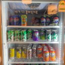 한멕스어뮤즈먼트(주) | 강서구/마곡] 혼밥도 단체도 좋은 마곡타코맛집 아메리칸멕스 후기(도리토스타코, 치킨퀘사디아, 부리또볼)