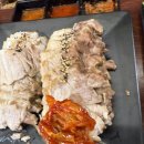 귀한족발 - 강남구 압구정로2길 46 | 귀한족발