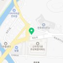 해덕아구찜