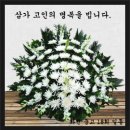 최종용