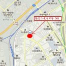 신구로자이 나인스에비뉴 네이버블로그