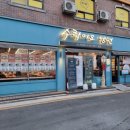 GS25노원수락산역 이미지