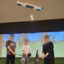 프렌즈아카데미양주옥정 이미지