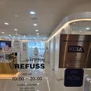레푸스(수지구청점) | 레푸스 수지구청점 (용인) 후기 | 문제성 발톱 스케일링으로 새 발톱처럼!