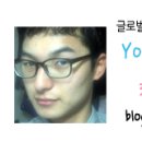 화이트플러스치과 이미지