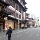 예원마트