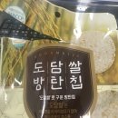 선물도담 이미지