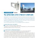 엠이케이 이미지