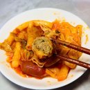 원조즉석두부 | 즉석떡볶이 밀키트 추천 신성당 전골떡볶이 구성 및 맛 후기