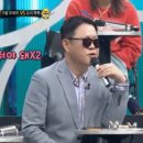 이수연오리