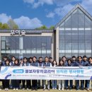 소셜팜