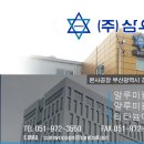 에이피엔