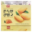 정심푸드