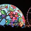 세진첨단카 이미지