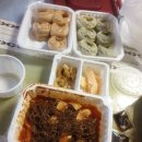 고여사보쌈냉면
