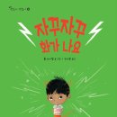 두레에너지 이미지