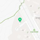 미래중국어교습소 이미지