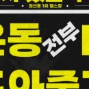 더해짐 이미지