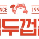 익산대로68길 이미지