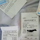 GS칼텍스 아시아드주유소 이미지