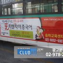 이이씨