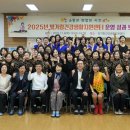 나주시보건소 이미지