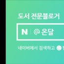 도서출판 헤르메스