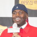 (주)조나단 이미지