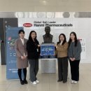 한미약품(주) 이미지