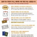 티엔티부산 - 동구 중앙대로180번길 6-11 | 티엔티부산